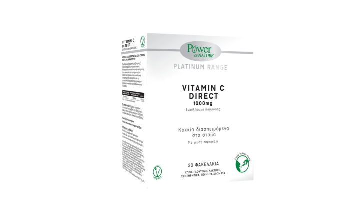 Power of Nature Vitamin C Direct 1000mg 20 sticks