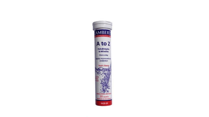Lamberts – A-Z Multi Vitamin 20 Effervescent Tabs (Mango – Pineapple Flavour)