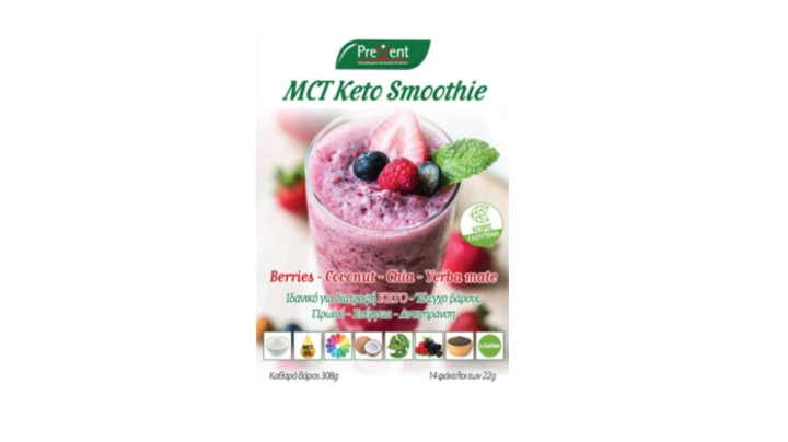 PreVent MCT Keto Smoothie Berries-Coconut-Chia-Yerba Mate 14 Sachets x22g