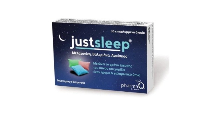 Just Sleep, Tablets, 30