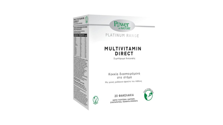 Power of Nature Multivitamin Direct 20 sticks