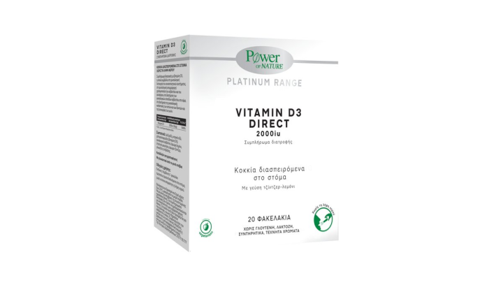 Power of Nature Vitamin D3 Direct 2000iu 20 sticks