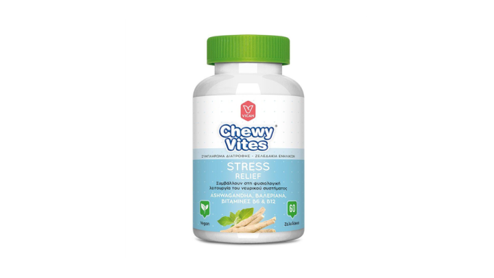 Vican Chewy Vites Stress Relief 60 Jellies
