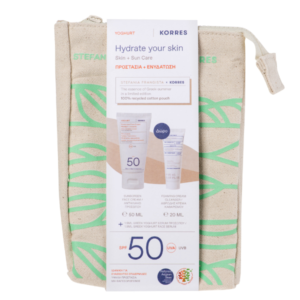 Korres "Hydrate your skin" Skin+Sun Care Set