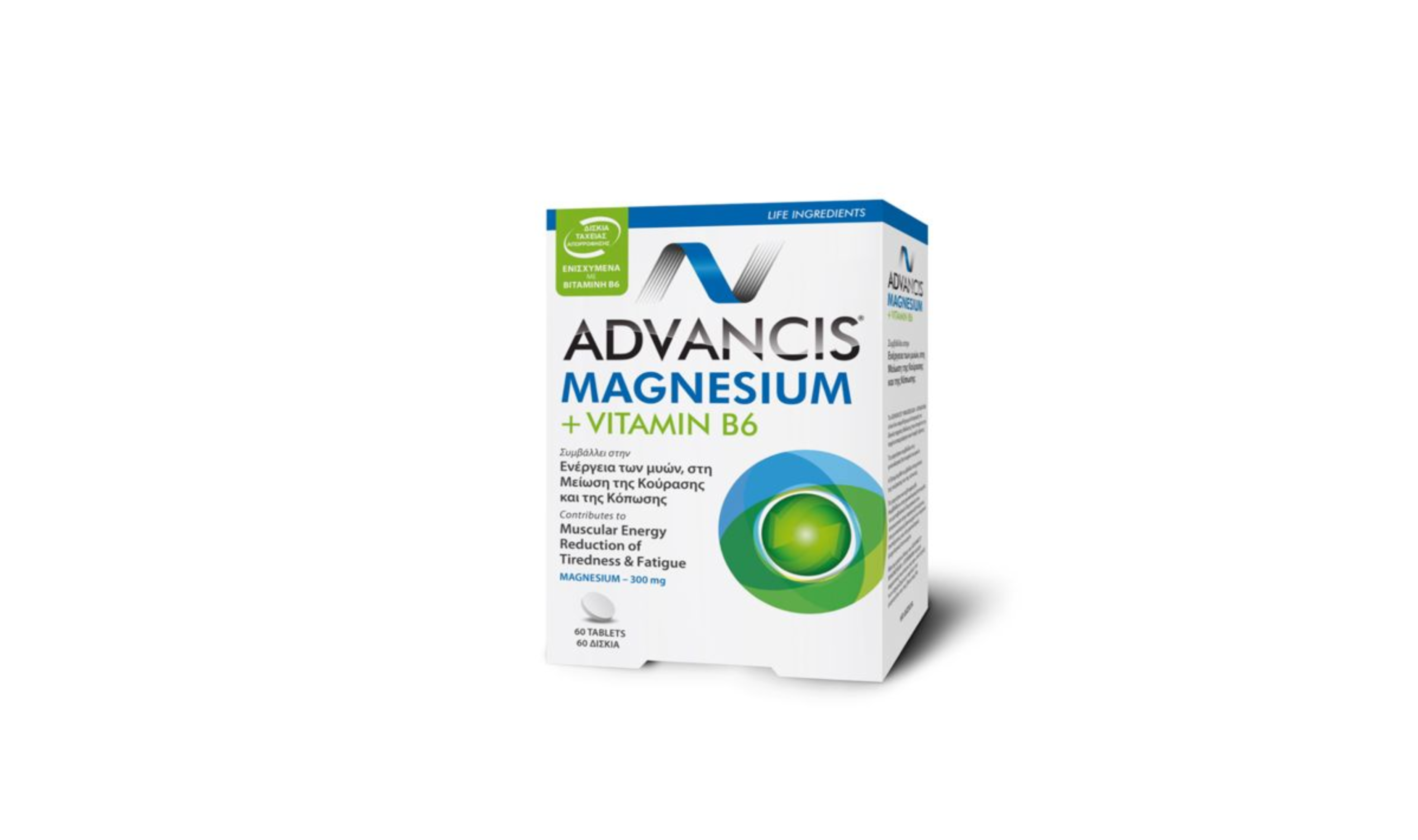 Advancis Magnesium + Vitamin B6 x 60 Tablets