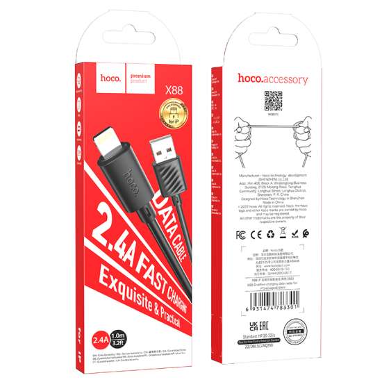 Hoco X88 Lightning (iphone) To USB-A Cable - 20W / 1M BLACK