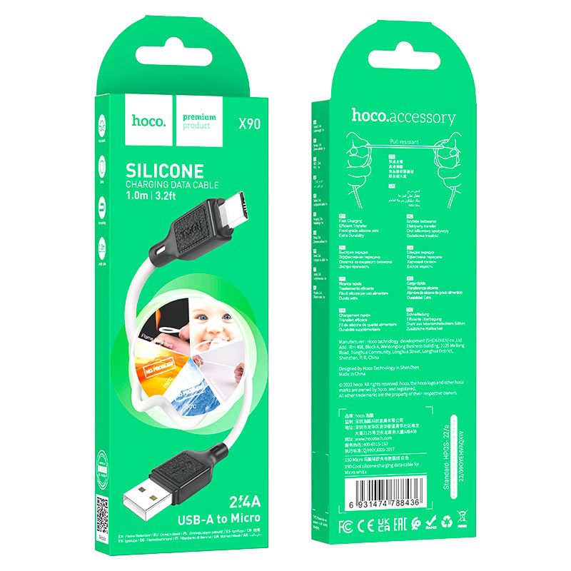 Hoco USB to Micro-USB “X90 Cool”