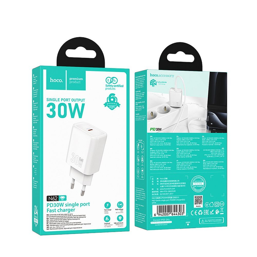 Phone charger Hoco USB C QC PD 30W N62 white