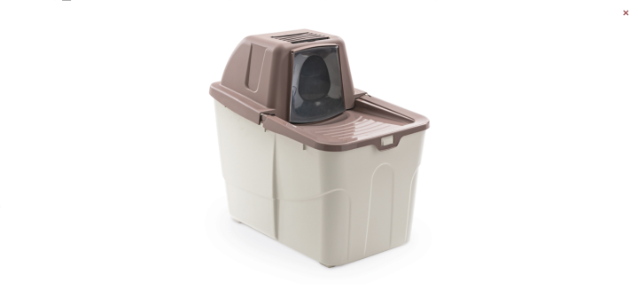 Skudo Buxo Close Litter Box