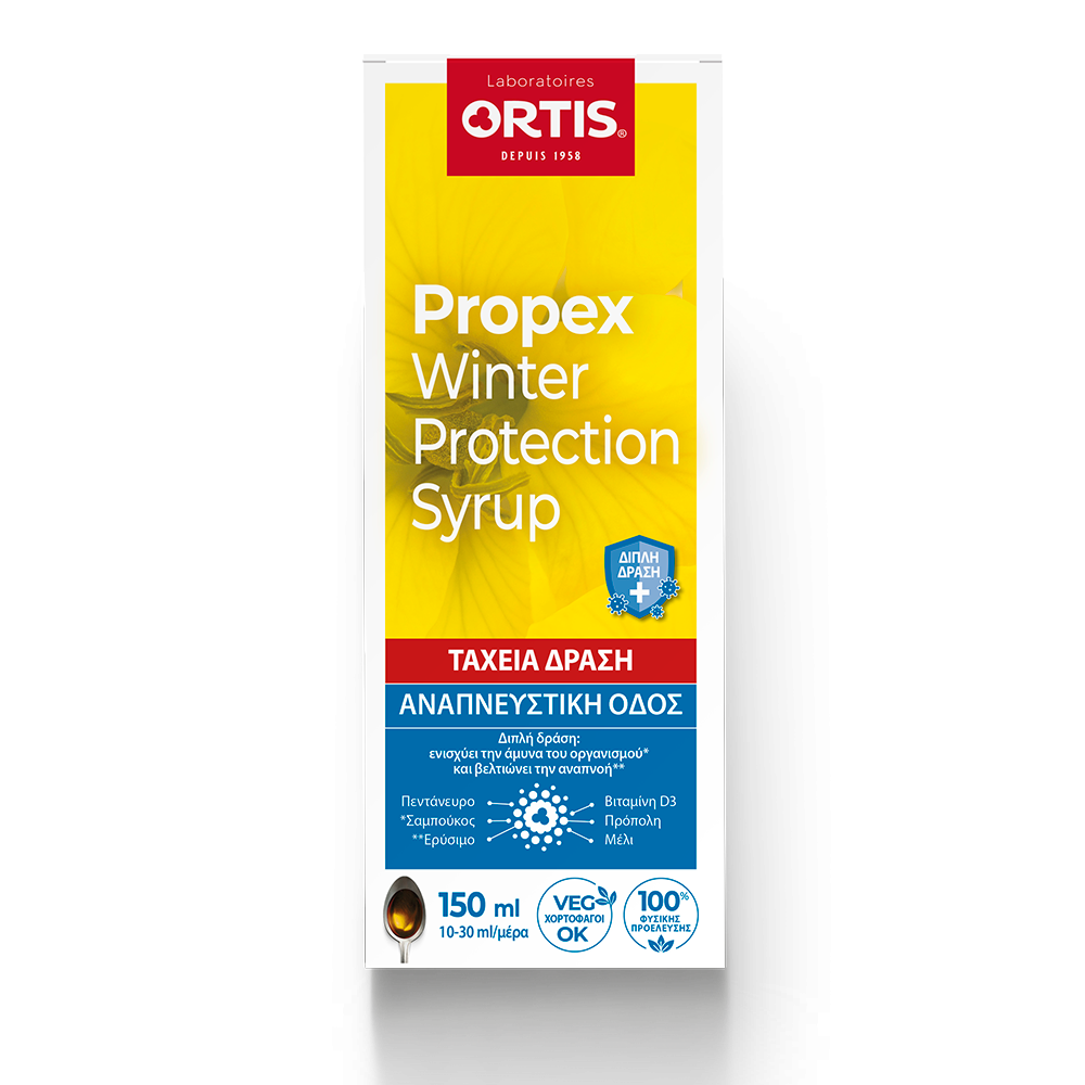 Ortis Propex Winter Protection (Original) Syrup 150Ml