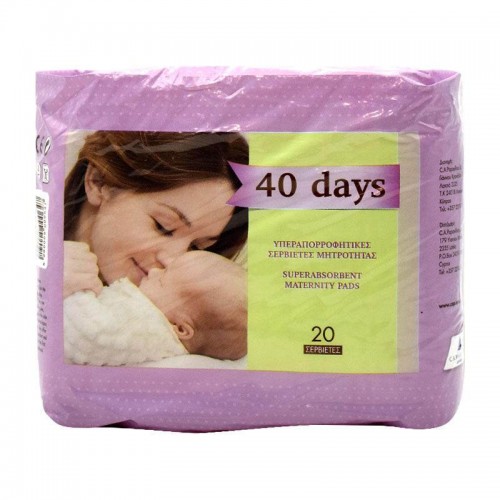Forty Days Maternity Superabsorbent Pads 20 Pcs