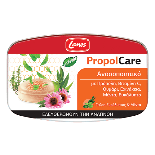 Lanes Propolcare Pastilles For Immune System Natural Ingredients For Cough& Sore Throat 54G