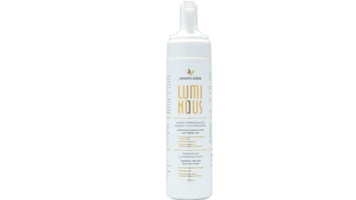Anaplasis Luminous Cleansing & Luminating Foam, 200ml