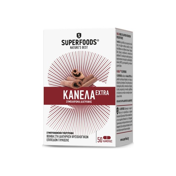 Superfoods Cinnamon Extra 50 Capsules