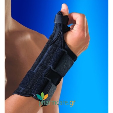 Anatomic Help 0506 Wrist & Thumb Brace Left Color Black Size Xl