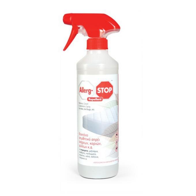 Allerg Stop Inscect Repellent Spray 250Ml