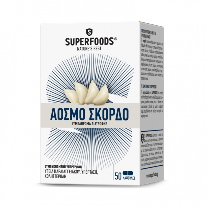 Superfoods Garlic Odorless Eubias 300Mg 50 Capsules