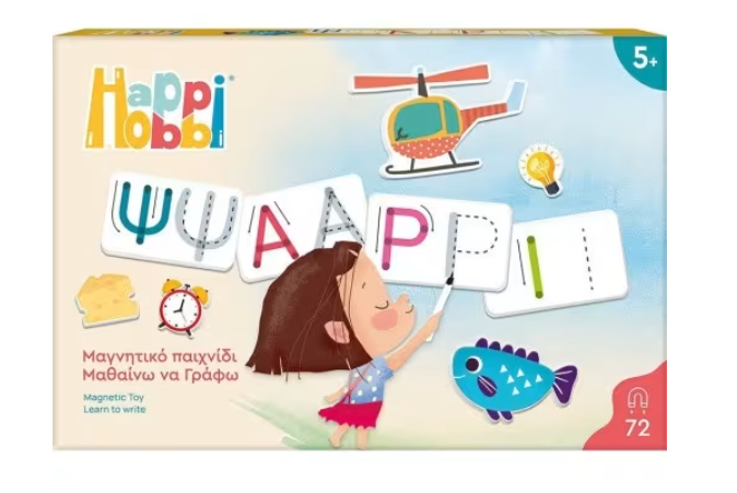 HAPPI HOPPI MAGNET MATHAINO NA GRAFO 5+