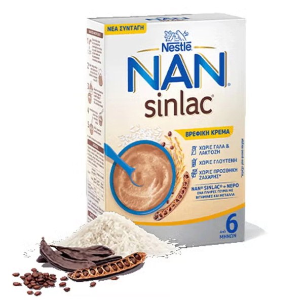 Nestle Sinlac Baby Cream 6m+ Gluten Free 500g