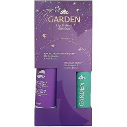 GARDEN FESTIVE SET LIP AND HAND GIFT DUO