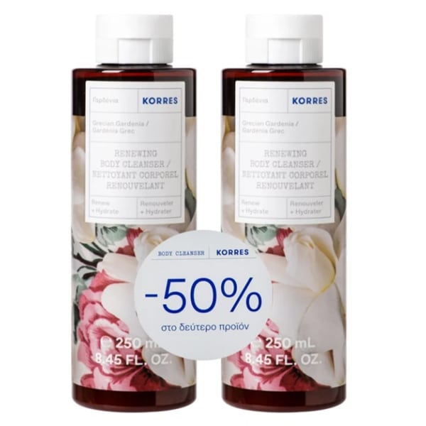 KORRES SET GARDENIA BODY CLEANSER 2PCS -50% 250ML
