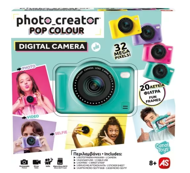 AS PHOTO-CREATOR POP COLOUR DIGITAL CAMERA 8+ AS