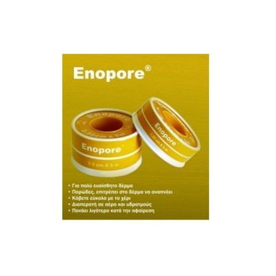 Kessler Enopore Tape 2.5Cmx5M X 1