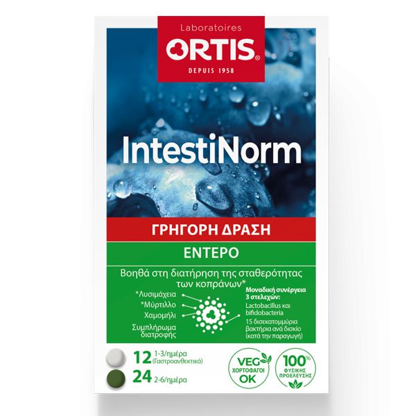 Ortis Intestinorm Intensive Quick Action 24+12 Tablets