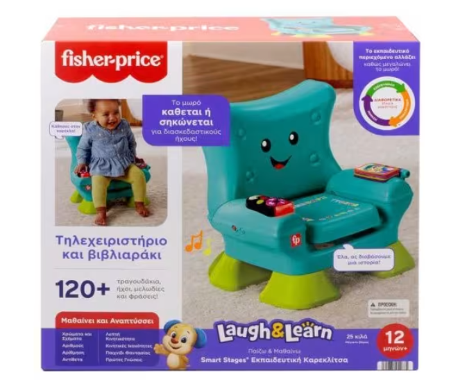 FP LAUGH N LEARN EKPAIDEVTIKH KAREKLITSA
