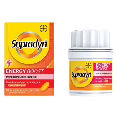 Supradyn Energy Boost + Q10 x 30 Tablets