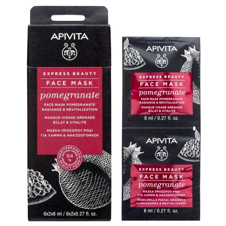 Apivita Express Beauty Face Mask Pomegranate For Radiance & Revitalization 2X8ml