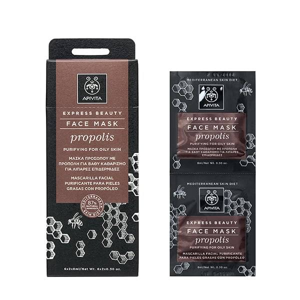 Apivita Express Beauty Face Mask Propolis Purifying For Oily Skin 2X8ml