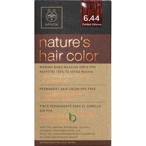 APIVITA Natures Hair Colour Copper No 6.44