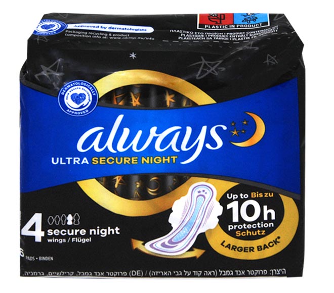 Always Ultra Secure Night, Servietes, 6