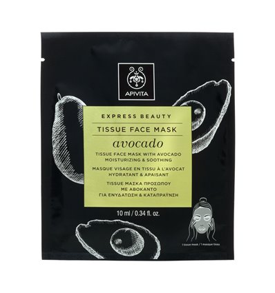 Apivita Express Beauty Sheet Face Mask Avocado 10ml