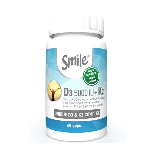 Am Health Smile D3 5000Iu + K2 100Μg 60Caps 1pc