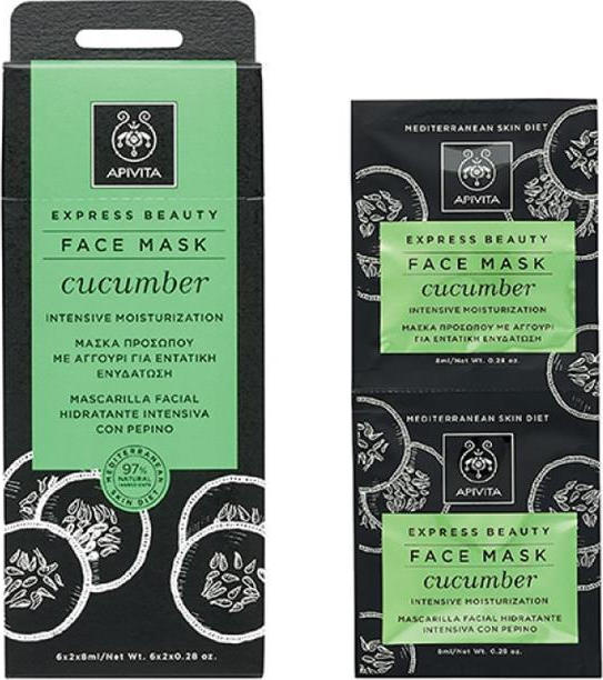 Apivita Express Face Mask Cucumber 8ml 6X2