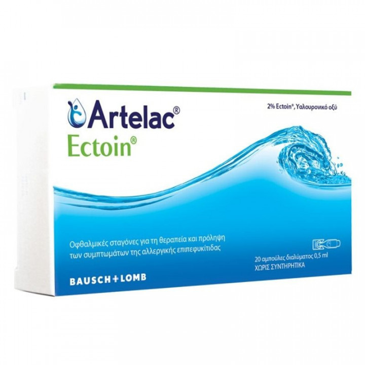 Bausch & Lomb Eye Drops Artelac Ection 20 Ampules X 0.5Ml