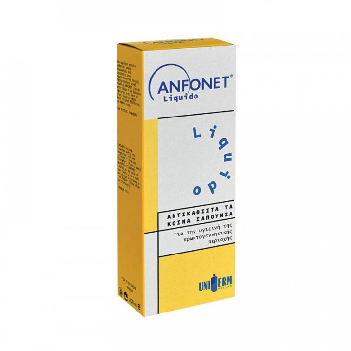 Anfo Net Liquid For The Intimate Area Hygiene 200ml