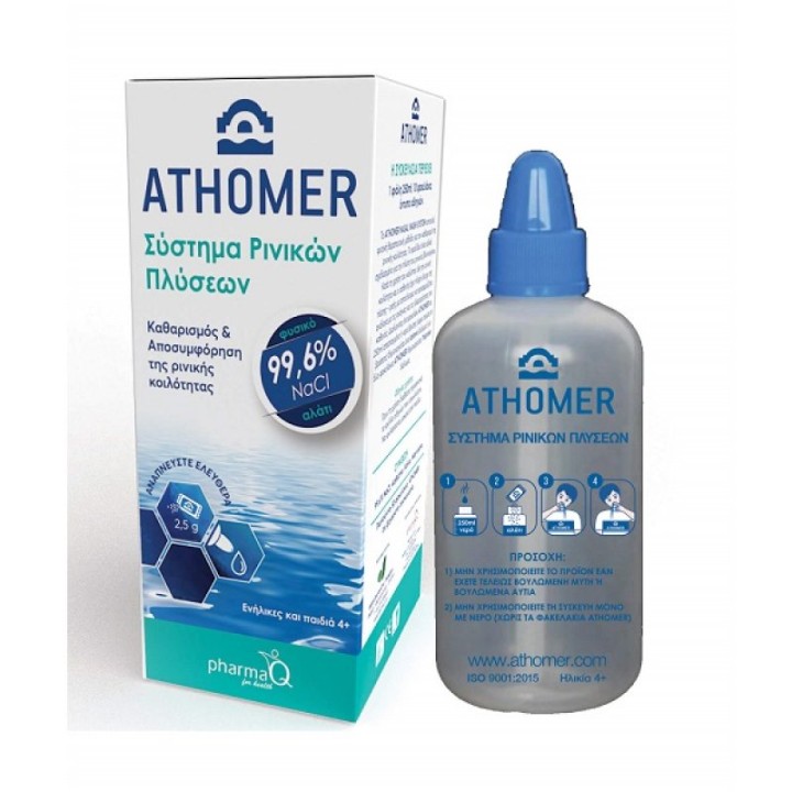 Athomer Nasal Wash Plus 10 Sachets