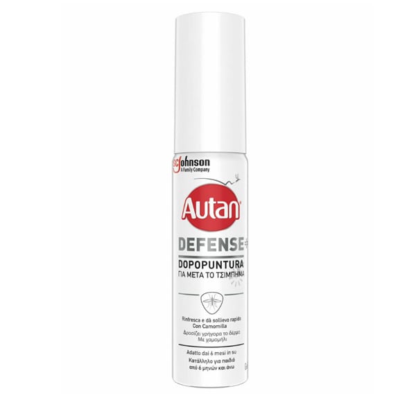 Autan Defense+ After Bite Gel  25Ml