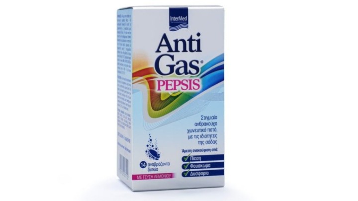 Antigas Pepsis.14 eff tabs