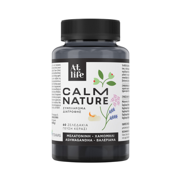 Atlife Calm Nature Gummies 60G, Gummies 1