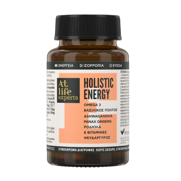 Atlife Exp.Holistic Nrg 30