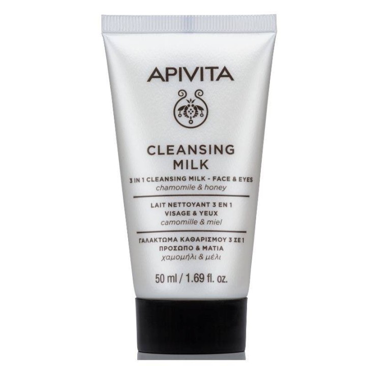 Apivita 3 In 1 Cleansing Milk Face & Eyes 50ml