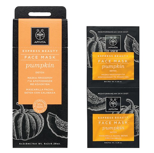 Apivita Face Beauty Mask Pumpkin 2x8ml