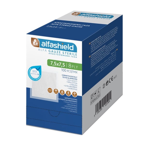 Alfashield Sterile Gauzes 8 Layers (7.5X7.5Cm), 100Pcs