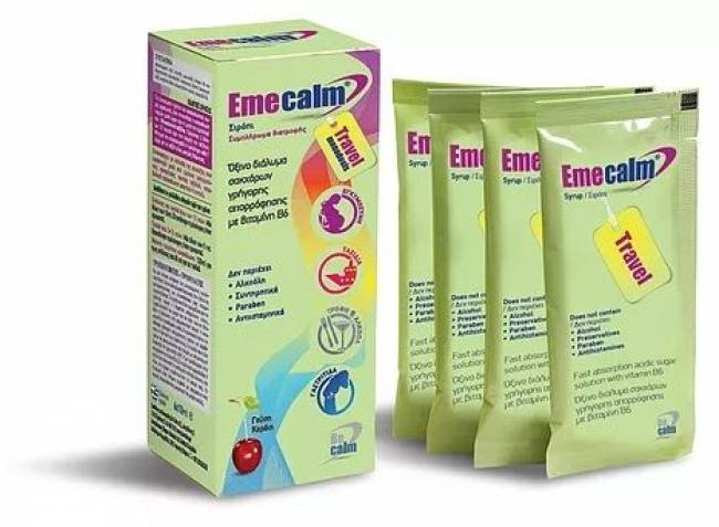 Becalm Emecalm Travel Sachets 6x10ml