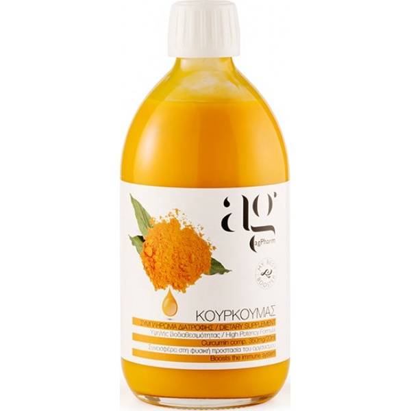 Ag Pharm Food Supplement Curcumin High Bioavailability 500ml