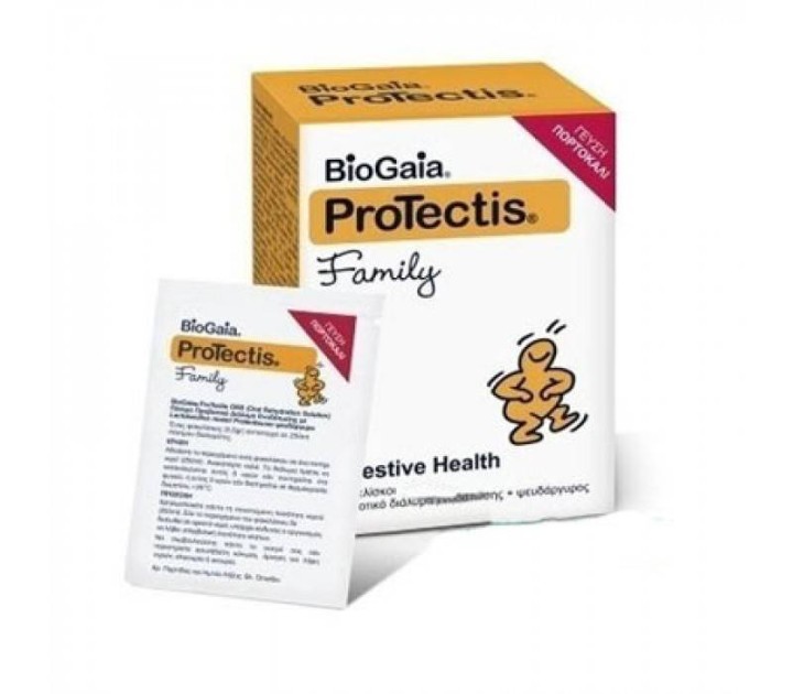 Biogaia Protectis Family Oral Rehydration Solution 7 Sachets